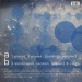 Back cover - Planet - Sugarcubes - 12inch - One Little Indian - 32 tp 12 (UK)